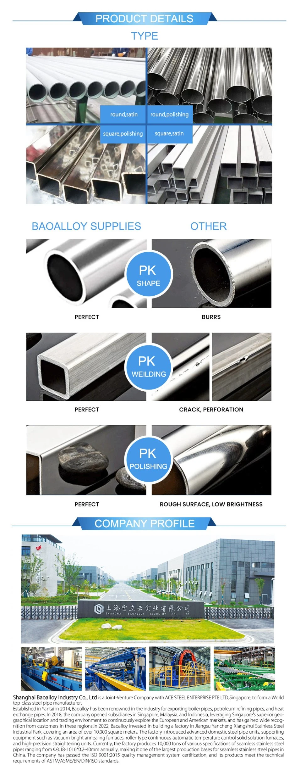 Stainless Steel Pipe/Tube S30400 Pipe Stainless Steel Seamless Pipe/Weld Pipe/Tube, S30400 Pipe